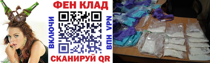 АМФ Premium Дмитриев