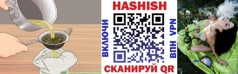 omg tor  купить наркоту  Дмитриев  Печенье с ТГК конопля 