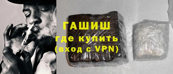ГАЛЛЮЦИНОГЕННЫЕ ГРИБЫ Вяземский