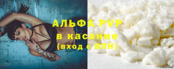 мдпв Вязьма