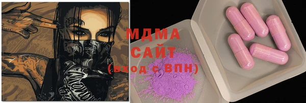 мдпв Вязьма