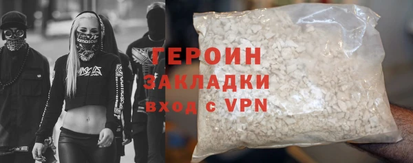 хмурый Дмитриев