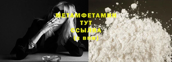 мдпв Вязьма