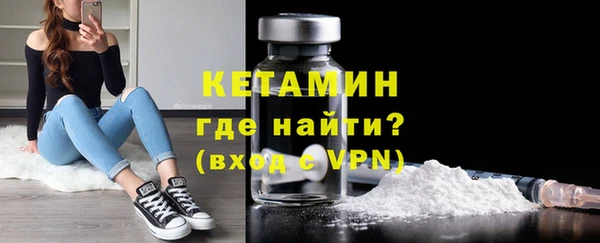 ГАЛЛЮЦИНОГЕННЫЕ ГРИБЫ Вяземский