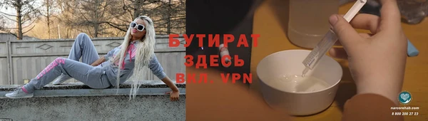мдпв Вязьма