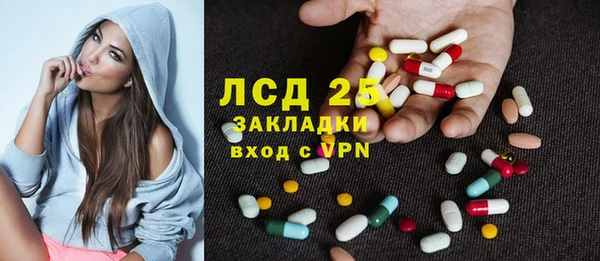 мдпв Вязьма