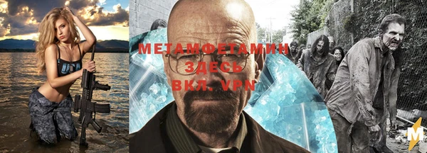 мдпв Вязьма