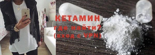 мдпв Вязьма
