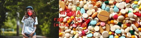 МДПВ Дмитровск