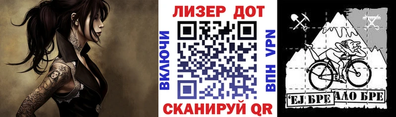 MEGA вход  Дмитриев  Марки NBOMe 1,8мг  дарнет шоп 