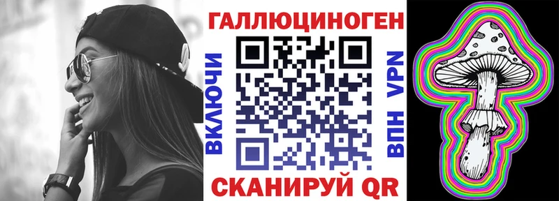цены наркотик  Дмитриев  Псилоцибиновые грибы Cubensis 